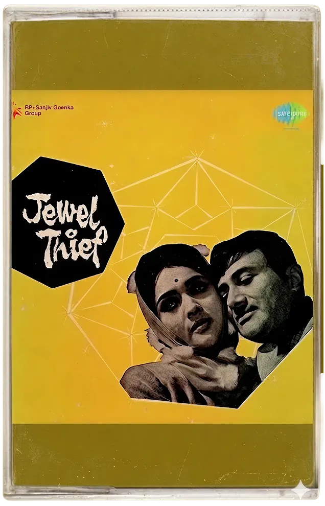 Raat Akeli Hai cover